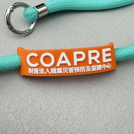 Corporate Gifts