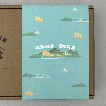 Corporate Gifts