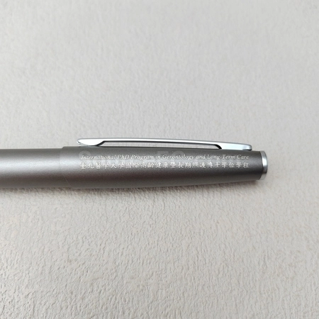 Corporate Gifts