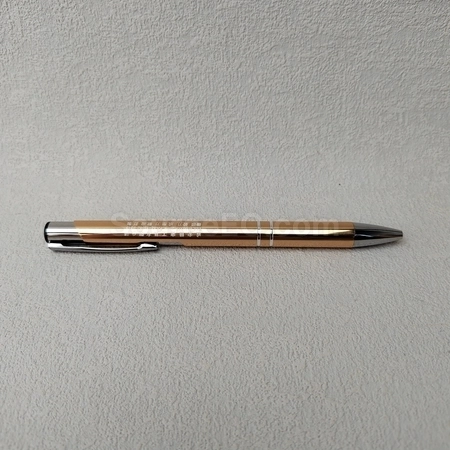 Corporate Gifts