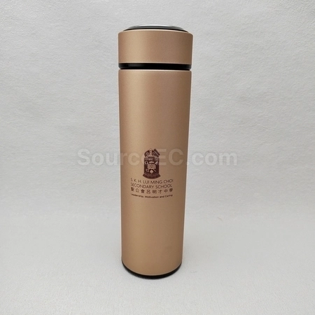 Corporate Gifts