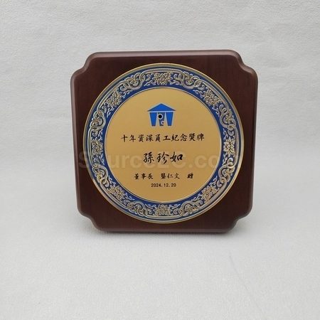 Corporate Gifts