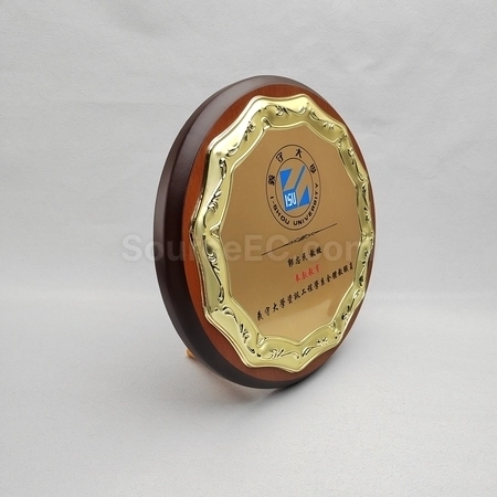 Corporate Gifts
