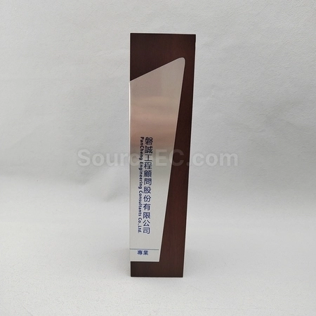 Corporate Gifts