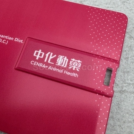 Corporate Gifts