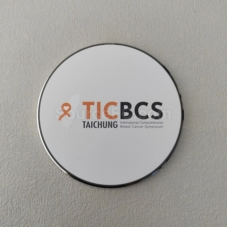 Corporate Gifts
