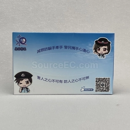 Corporate Gifts