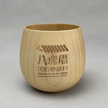 Corporate Gifts