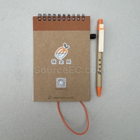 Corporate Gifts