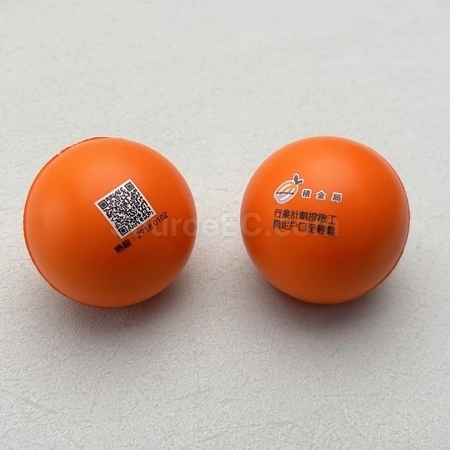 Corporate Gifts