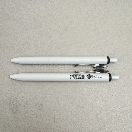 Corporate Gifts