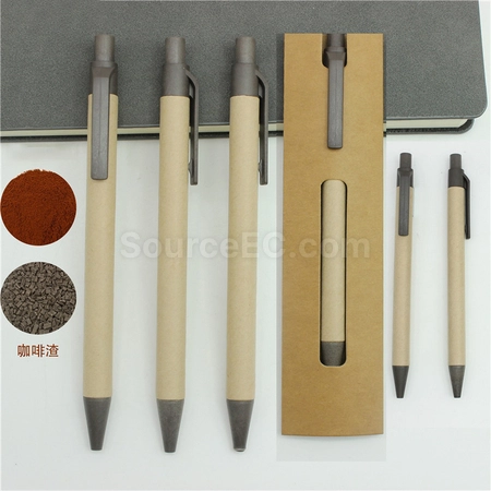 客製化環保廣告筆禮品