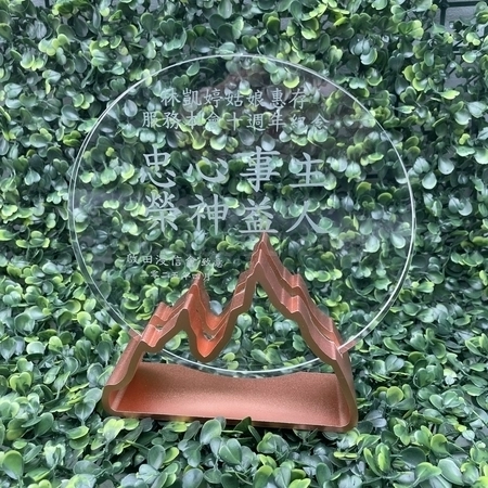 Corporate Gifts
