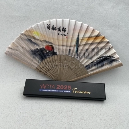 Corporate Gifts