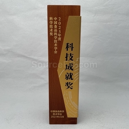 Corporate Gifts