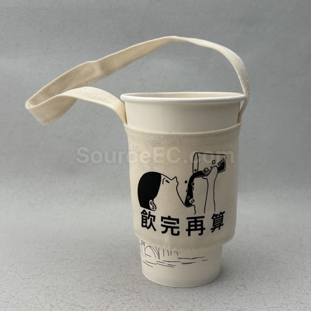 Corporate Gifts
