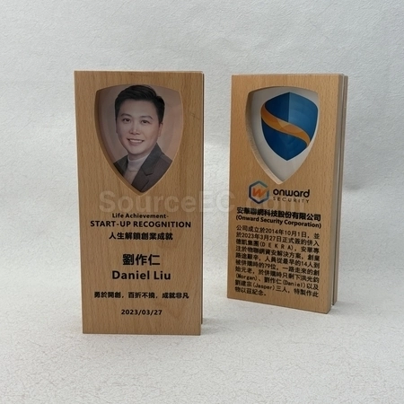 Corporate Gifts