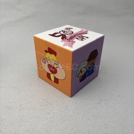 Corporate Gifts