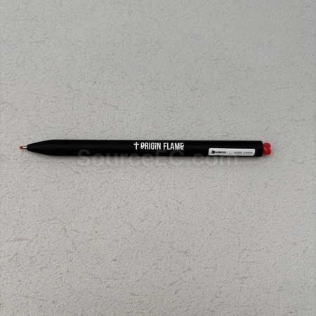 Corporate Gifts