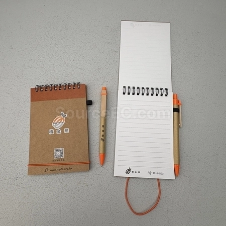 Corporate Gifts