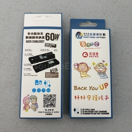 Corporate Gifts