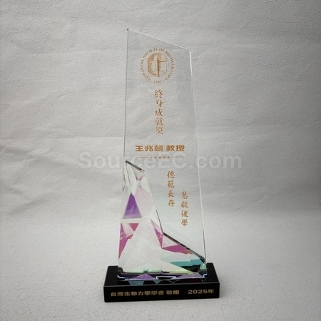 Corporate Gifts