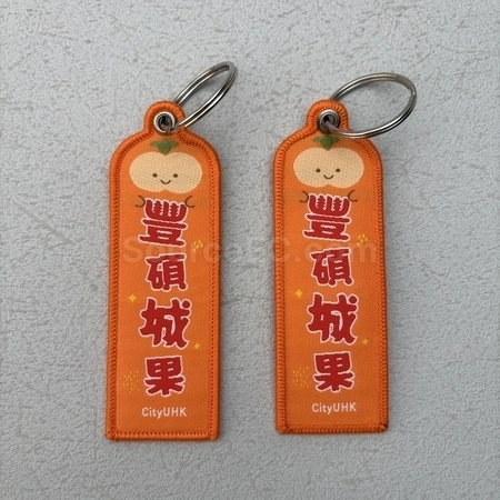 Corporate Gifts