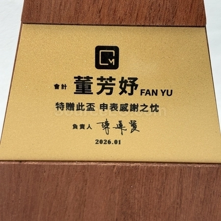 Corporate Gifts