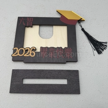 Corporate Gifts