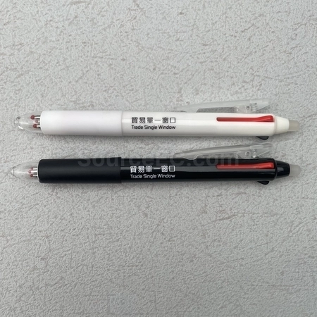 Corporate Gifts