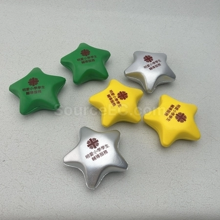 Corporate Gifts