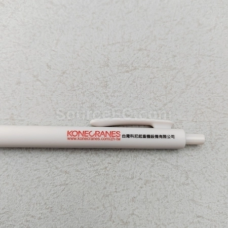 Corporate Gifts