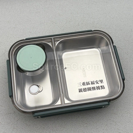 Corporate Gifts