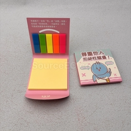 Corporate Gifts