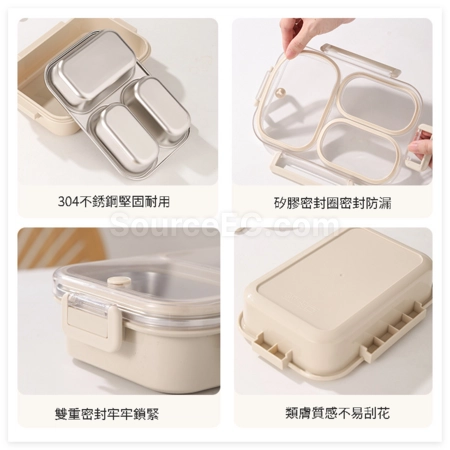 客製化304不鏽鋼分格飯盒(可微波爐)禮品