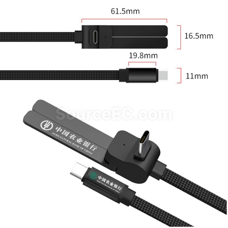 客製化支架數據充電線禮品