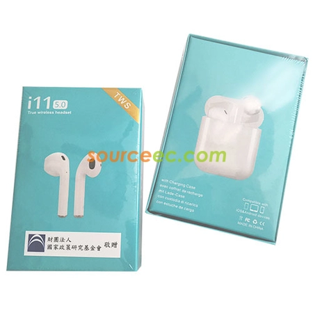 Corporate Gifts