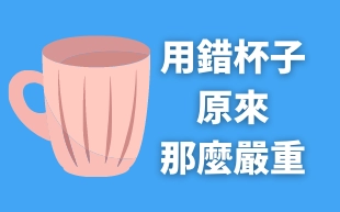 customized_cup_mug_glass_cover