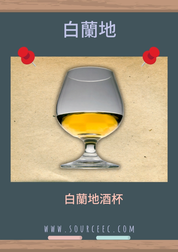customized_glass_6