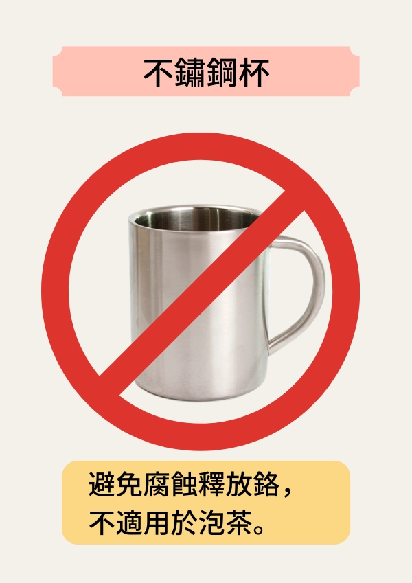 customized_tea_glass_1