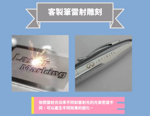 pen_print_3